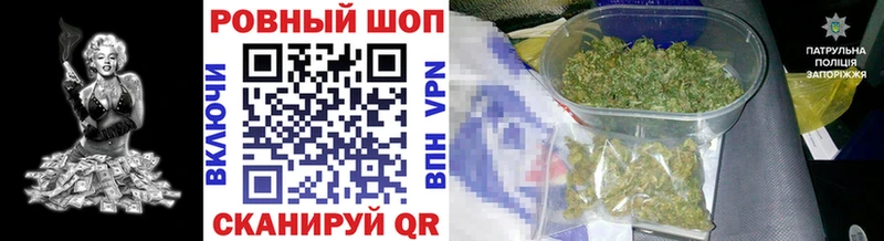Что такое Межгорье ГАШ  Галлюциногенные грибы  МДМА  Каннабис  Alpha-PVP  Меф мяу мяу 