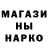 Кетамин ketamine Djekson Maximus
