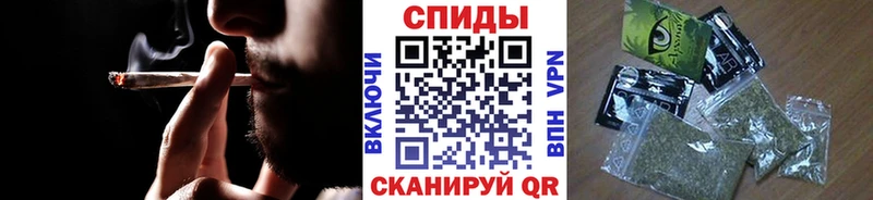 БУТИРАТ бутик  Межгорье 