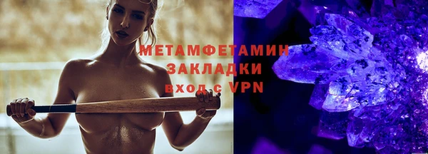 круглые Нефтекумск