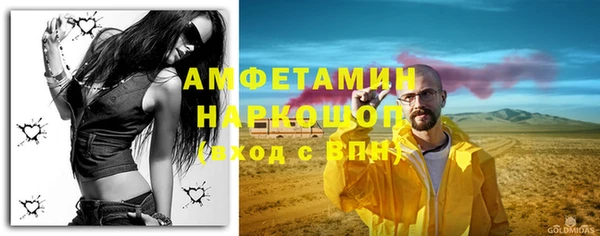 mdma Нея