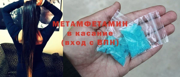 круглые Нефтекумск