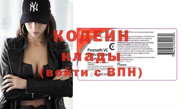 прущая мука Навашино
