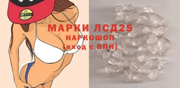 mdma Нея