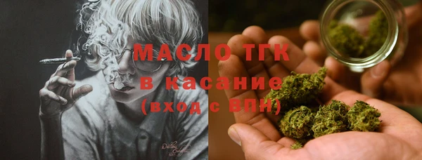 круглые Нефтекумск
