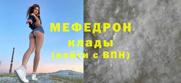 круглые Нефтекумск