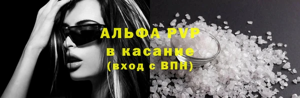 мет Надым