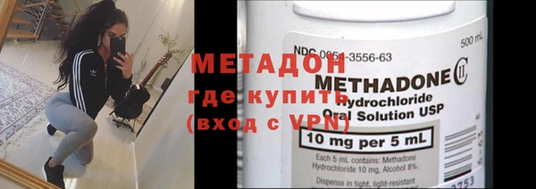 mdma Нея