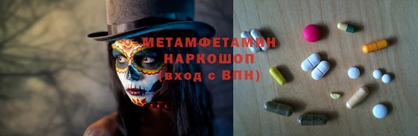 mdma Нея