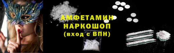 mdma Нея