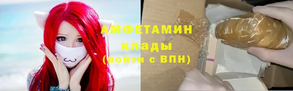 прущая мука Навашино
