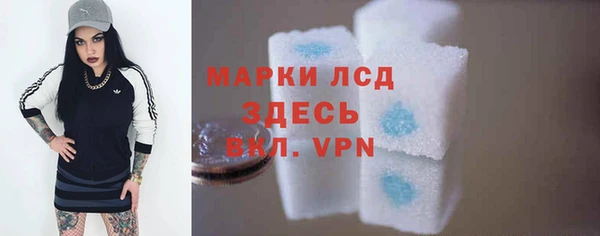 круглые Нефтекумск