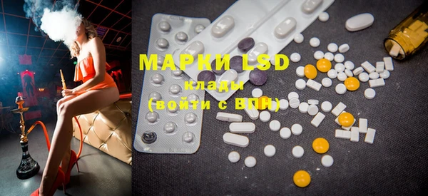 mdma Нея