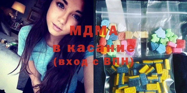 трава Бежецк
