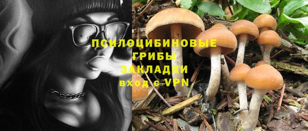 mdma Нея