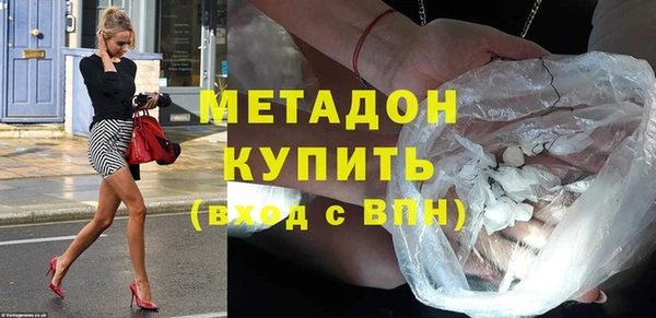mdma Нея