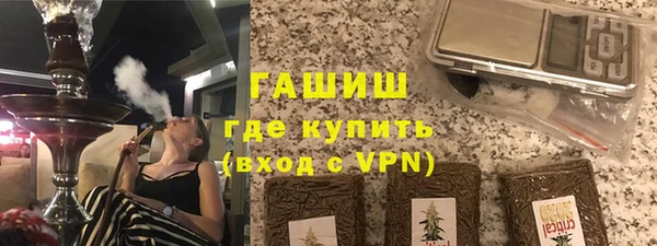 индика Нефтегорск