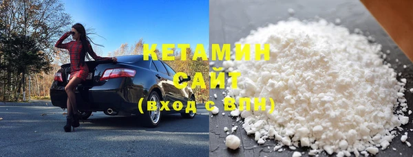 круглые Нефтекумск