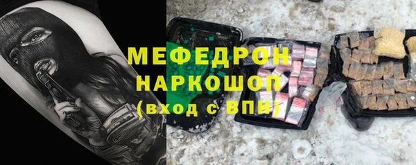 альфа пвп VHQ Наволоки