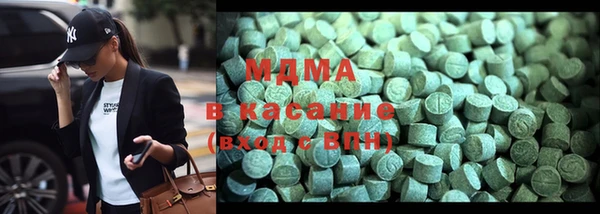 ешки Верхний Тагил