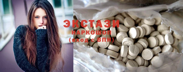 мет Надым