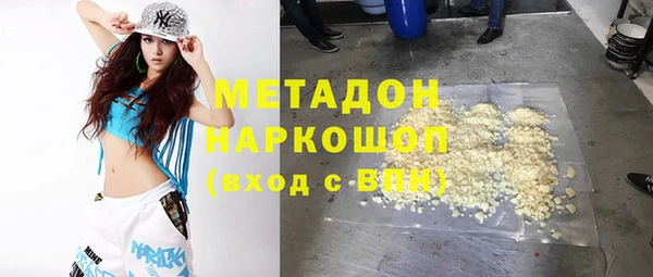 круглые Нефтекумск