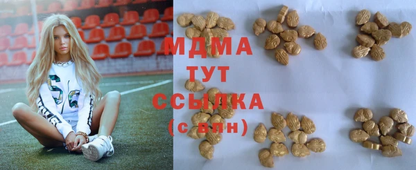 прущая мука Навашино
