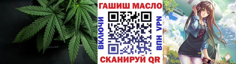 блэк спрут   купить   Межгорье  ТГК Wax 