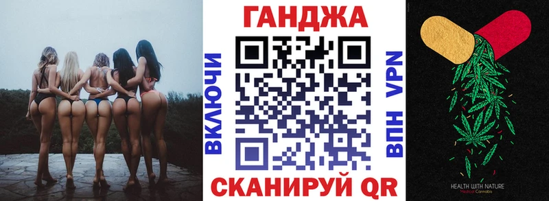 что такое   Межгорье  Бошки марихуана сатива 